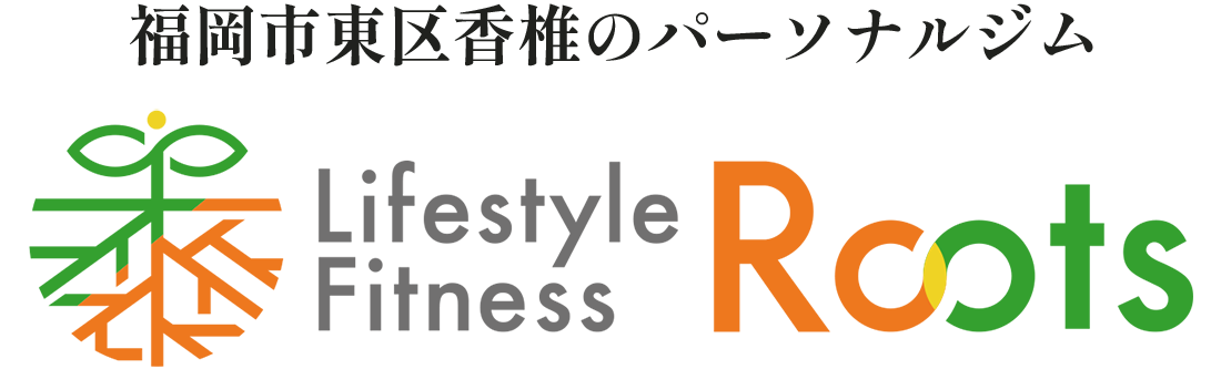 ルーツ開発サイト